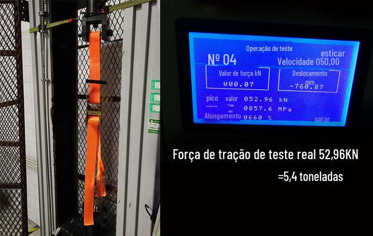 5吨拉力