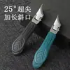 Cortauñas de Acero Inoxidable en Stock con Puntas Anguladas Afiladas, Especializados para las Ranuras de las Uñas, Tijeras para Uñas de Apertura Grande para Uso en Casa