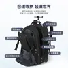 Mochila Swicky de gran capacidad para hombre, mochila con ruedas para viaje, bolsa de negocios multifuncional, bolsa casual para portátil, fábrica