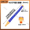 Boquilla Sopladora de Tubo de Bambú de Forma Universal Tubo Sopladora de Refrigeración para Máquina Herramienta Torno Forma de Serpiente Plástico Boca Redonda Boca Plana
