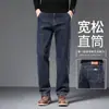 Jeans azuis vintage de alta qualidade para homens, estilo primavera e outono, calças casuais retas largas para homens, novo modelo de outono 2026, calças compridas para meia-idade