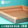Tela de Aceite para Hornear Grande Resistente a Altas Temperaturas Reutilizable Antiadherente Tela para Bandeja de Hornear Tela para Pastel Herramienta de Papel de Aceite para Horno