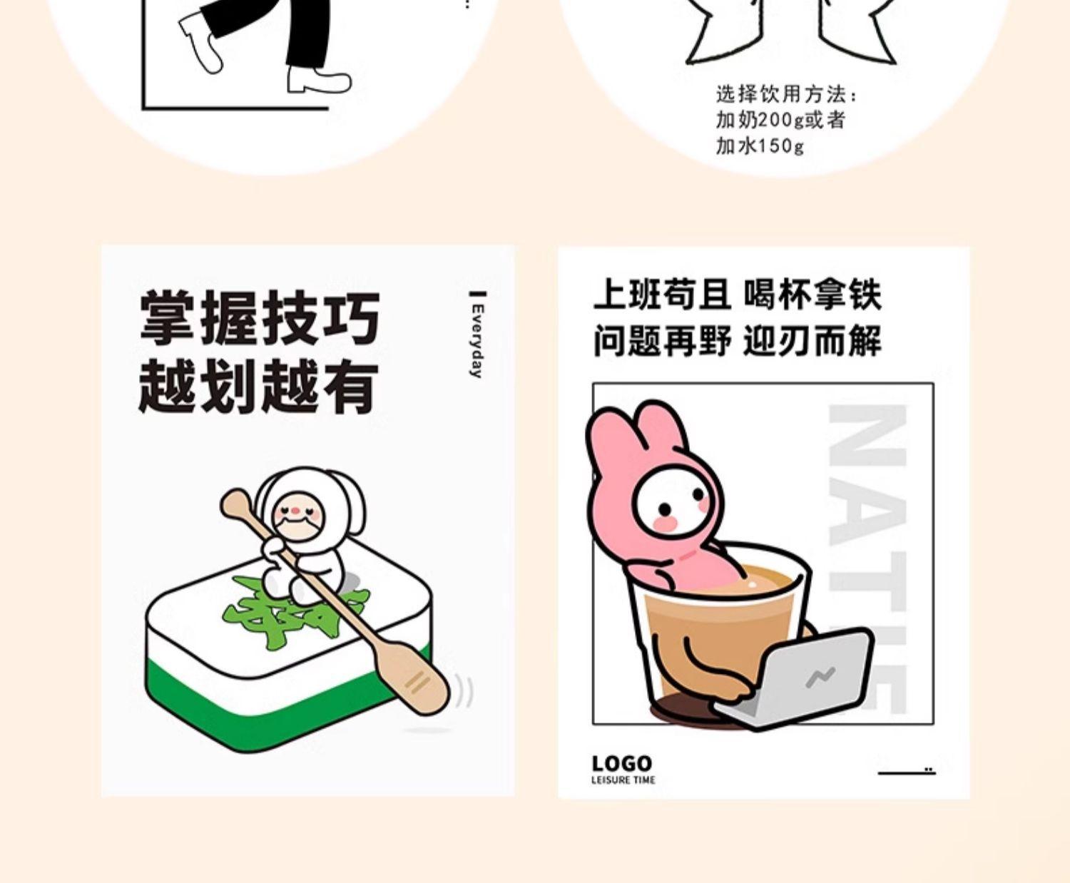 详情图片20.jpg