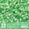 @MARD Paquete de Recarga de Perlas Perler 2.6mm Perlas Fusibles 81 Colores Selección Propia Colores Especiales Alta Transparencia Perlado Color Camaleónico Luminiscente en la Oscuridad