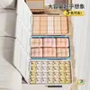 Caja de almacenamiento para debajo de la cama, contenedor de almacenamiento con ruedas, caja organizadora plana, caja de almacenamiento de ropa para debajo de la cama tipo cajón