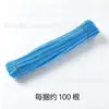 Hastes de chenille retorcidas do fabricante, materiais coloridos para buquês feitos à mão, matérias-primas densas para DIY para exercitar habilidades manuais