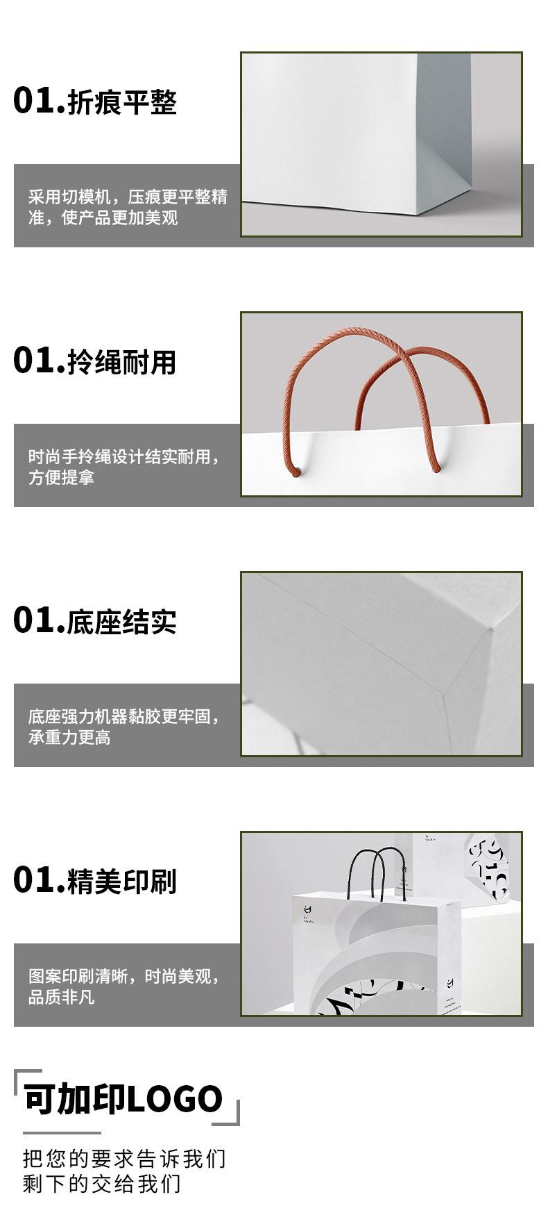 手提袋详情页_03.jpg