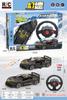 Coche de Control Remoto Bidireccional Artificial 1:24 Modelo de Coche con Control Remoto Inalámbrico Eléctrico Juguetes de Regalo Venta al por Mayor Suministro Transfronterizo