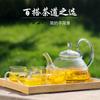 Taza de Té Pequeña de Vidrio Transparente de Doble Capa Resistente al Calor Juego de Té Kung Fu Taza para Degustación de Té Aislada Té Caliente