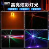 Farol de Cabeça LED Rotativo de Alta Velocidade Barra de Luz de Palco Disco Ktv Laser Holofote Rotativo Luzes Piscantes de Atmosfera