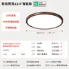 Lámpara de Techo Estilo Medieval, Lámpara Retro para Sala de Estar, Nuevo Estilo Chino Madera de Nogal con Veta, Venta Directa de Lámparas Zhongshan Guangdong, Lámpara para Dormitorio Principal