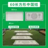 Molde de Placa para Valeta de Horta, Pavimentação de Caminhos de Jardim, Produto Acabado de Plástico para Jardim Rural, Tijolo Lateral de Estrada de Cimento para Pátio, Contenção de Solo, DIY