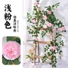 Enredaderas de Peonías Artificiales para Decoración de Paredes Florales de Jardín de Bodas, Flores de Seda, Vegetación Artificial, Enredaderas de Flores de Peonía Artificiales