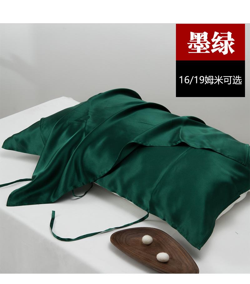 枕巾详情页_18.png