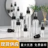 Botellas de spray al por mayor de 30 ml/50 ml/100 ml, botellas de plástico PET, botellas de spray pequeñas, botellas de spray de alcohol para cosméticos, botellas recargables