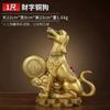 Figura de Perro de Dinero de Cobre para Rellenar la Esquina Noroeste, Perro de Cobre para Proteger la Riqueza, Adorno Artesanal de Decoración para el Hogar del Perro del Zodiaco