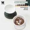 Tigela descartável para gatos tigela para comida de gato tigela para água tigela para comida fresca para animais de estimação tigela para lata de gato gato de rua cachorro Tigela de Arroz tigela de papel degradável