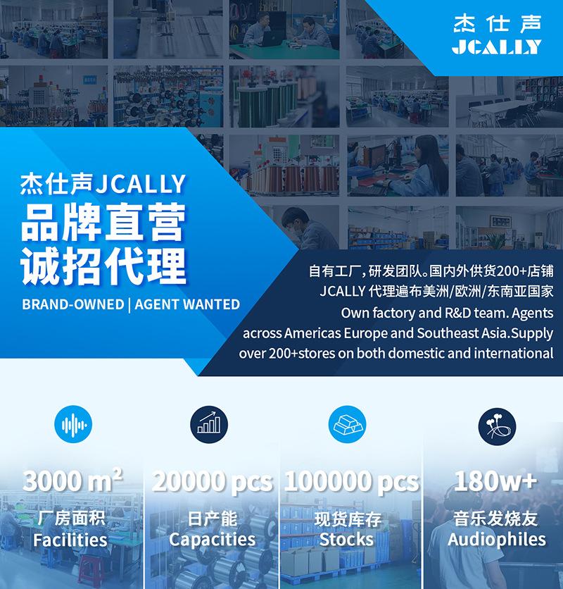 详情最新1.jpg