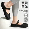 Nuevos Zuecos de Ballet 2026 para Exteriores, Modernos, Cómodos, para Acampar, Verano, Playa, Zapatos de Ballet de Punta Cerrada
