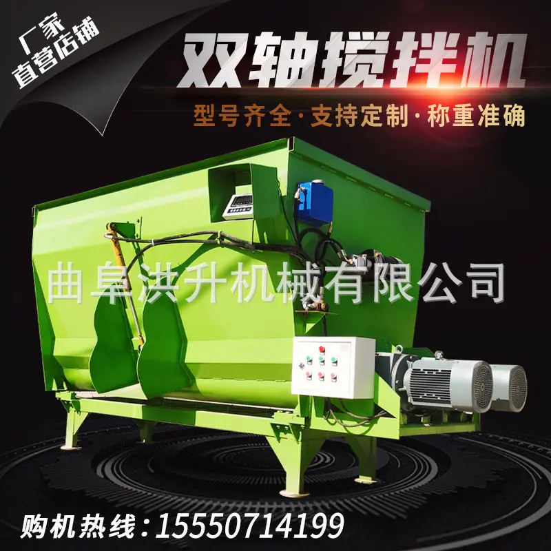 双轴tmr.jpg