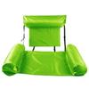 Nuevo Flotador Transfronterizo de Lentejuelas Inflable de 2 Tubos Hamaca Fila Flotante Reclinable Artefacto Flotante de Agua Verano Reclinable para Jugar en el Agua