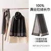 Bufanda de Felpa de Seda a Cuadros de Doble Cara, Calentador de Cuello, Bufanda de Seda de Morera, Unisex, Envoltura de Cuello Versátil y Elegante