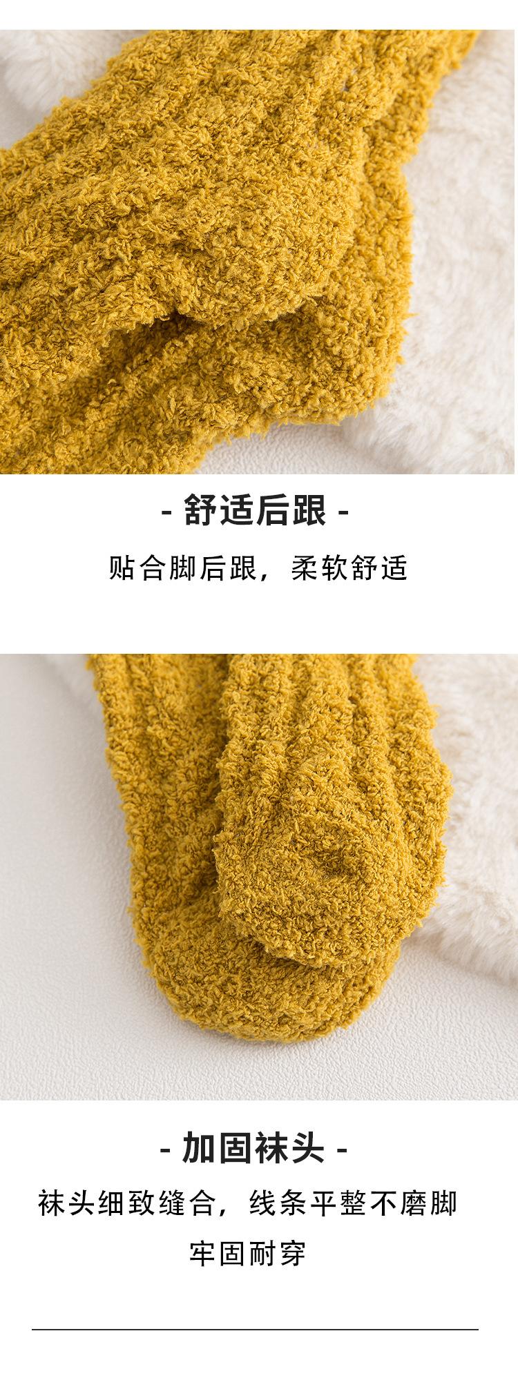 详情_17.jpg