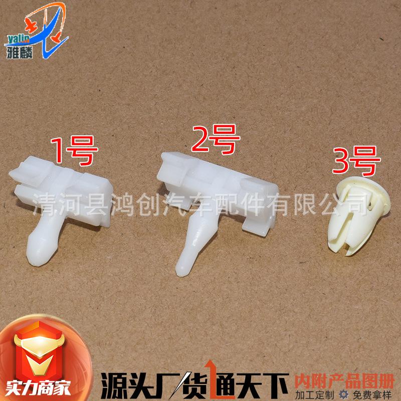 HX773HX774HX775 (1) 拷贝