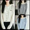 Nuevo Cárdigan de Punto Fino Bordado de Cuello Redondo para Primavera y Otoño para Mujer, Elegante y Versátil Camisa Base de Lana Fina Ropa Exterior