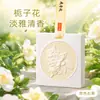 Armario de Dormitorio Pieza de Cera de Aromaterapia Pieza de Yeso Fragante Colgante de Fragancia para Ropa de Dormitorio Hogareño Duradero Osmanthus