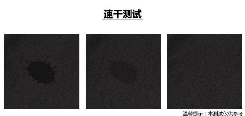 微信图片_20220807160635