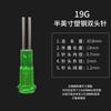 Jeringa desechable de 18-27 g con aguja para máquina dispensadora, tubo doble universal de media pulgada, tornillo de acero plástico, cabeza plana, pegamento, válvula, accesorios.