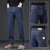 Nuevos jeans de mezclilla lavada Okashiyama japoneses para hombre, nuevos pantalones largos rectos holgados de negocios casual para primavera/verano para hombre