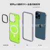Adecuado para iPhone 15 Kaijia Funda Protectora Dura Negra Funda Protectora Anillo de Cámara Doble Color Polvo Brillante
