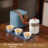 Conjunto de Chá de Viagem Portátil, Conjunto de Chá Kung Fu Rápido para Exterior, Conjunto Pequeno, Bule Portátil, Lembrancinha de Negócios