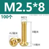 Tornillos para máquina de cabeza Phillips M2M3M4M5M6 de cobre Tornillos para máquina de cabeza avellanada GB818 Tornillos de latón