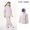 Jaqueta de Esqui Suprema Infantil para Meninas, Nova Jaqueta Impermeável e Quente Profissional para Snowboard para Meninos