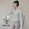 Jaqueta Cardigan Esportiva de Yoga com Zíper de Secagem Rápida Feminina Jaqueta de Corrida Fitness Manga Longa Top Alta Elasticidade Respirável Roupa Esportiva de Treinamento