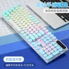 Nuevo Penson PT100 punk tecla redonda cableado luminoso teclado mecánico teclado y ratón suit neutro
