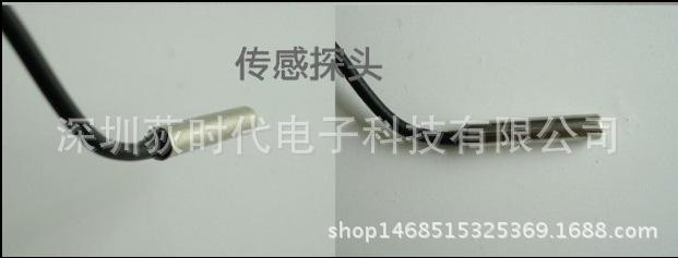 QQ截图20161102120749