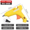 Pistola de Pegamento Caliente Inalámbrica USB para Uso Doméstico, Pistola de Pegamento Caliente de 7 mm, Pistola de Pegamento Pequeña Especializada para Manualidades