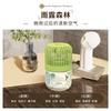 Tiktok novo estilo construção de sonhos casa Líquido suplementar de aromaterapia sem fogo vermelho da internet quarto de menina fragrância gaiola de pássaro pequena fragrância Pier perfume