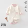 Nova coleção outono 2026 para bebês e crianças pequenas: macacão inteiro, quentinho, sem costura, com acabamento em renda, peça de outer wear grau A, roupinha de mesversário, algodão