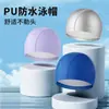 Nuevo gorro de natación de PU de gran venta al por mayor, gorro de natación para hombres y mujeres, impermeable, de alta elasticidad, con protección para las orejas, para cabello largo, sin cabeza, gorro de natación de aguas termales.
