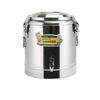 Cubo Aislado Dongsen de Acero Inoxidable 304, Cubo Comercial de Gran Capacidad Completamente Espumado para Leche de Soya y Gachas para Venta Ambulante