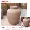 Pote de Cerâmica Não Esmaltado Pote de Arroz de Terracota Antigo Pote de Cerâmica com Tampa Pote de Argila Pote de Cerâmica Queimada Pote para Temperos Pote Selado Chá