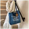 2025 Estilo Coreano de Nicho Casual Literario Bolso de Mezclilla Versátil para Compras Bolso de Hombro de Gran Capacidad para Mujer