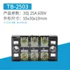TB-1510 Bloco de Terminais Bloco de Terminais Fixo Conector de Barra Placa de Fiação Conector de Caixa de Junção 1 10 posições