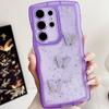 Adecuado para Samsung S26Plus Funda de Teléfono de Epoxi S25 Note 20 Brillo S23 Mariposa A37 Simple A36/A07
