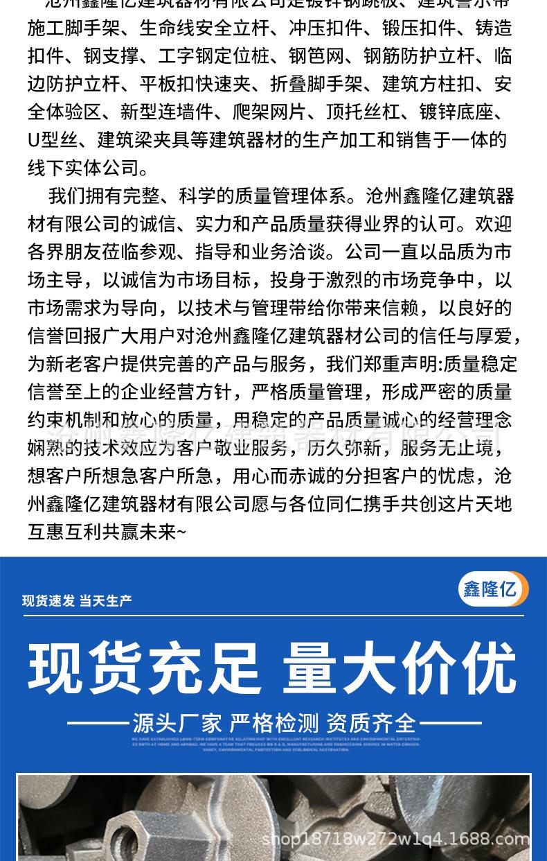 详情_12.jpg
